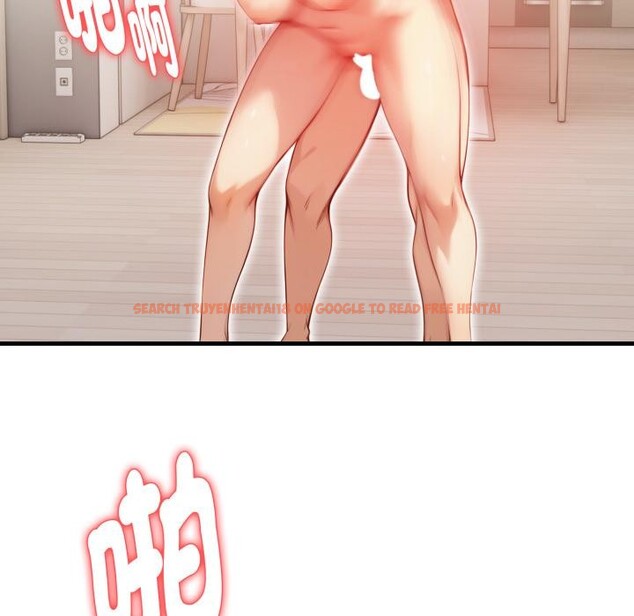 查看漫画親切的熟女鄰居 - 第17話 - sayhentaiz.net中的4408768图片 查看漫画親切的熟女鄰居 - 第17話 - sayhentaiz.net中的4408768图片