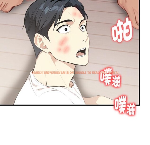 查看漫画親切的熟女鄰居 - 第17話 - sayhentaiz.net中的4408770图片 查看漫画親切的熟女鄰居 - 第17話 - sayhentaiz.net中的4408770图片
