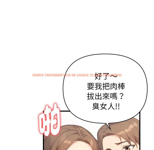 查看漫画親切的熟女鄰居 - 第17話 - sayhentaiz.net中的4408771图片 查看漫画親切的熟女鄰居 - 第17話 - sayhentaiz.net中的4408771图片