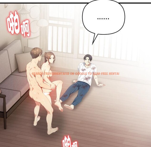 查看漫画親切的熟女鄰居 - 第17話 - sayhentaiz.net中的4408792图片 查看漫画親切的熟女鄰居 - 第17話 - sayhentaiz.net中的4408792图片
