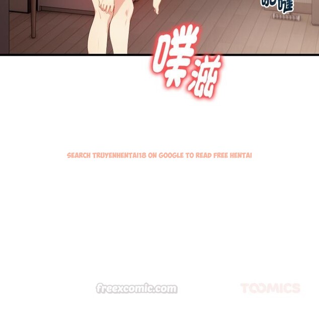 查看漫画親切的熟女鄰居 - 第17話 - sayhentaiz.net中的4408797图片 查看漫画親切的熟女鄰居 - 第17話 - sayhentaiz.net中的4408797图片