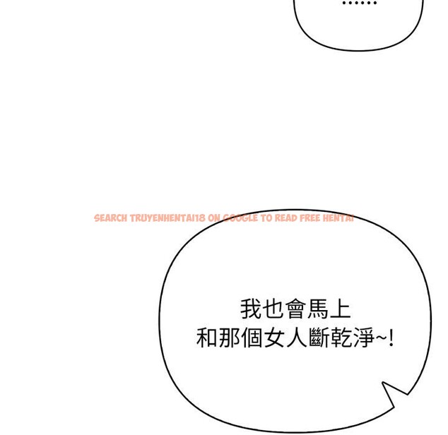 查看漫画親切的熟女鄰居 - 第17話 - sayhentaiz.net中的4408802图片 查看漫画親切的熟女鄰居 - 第17話 - sayhentaiz.net中的4408802图片