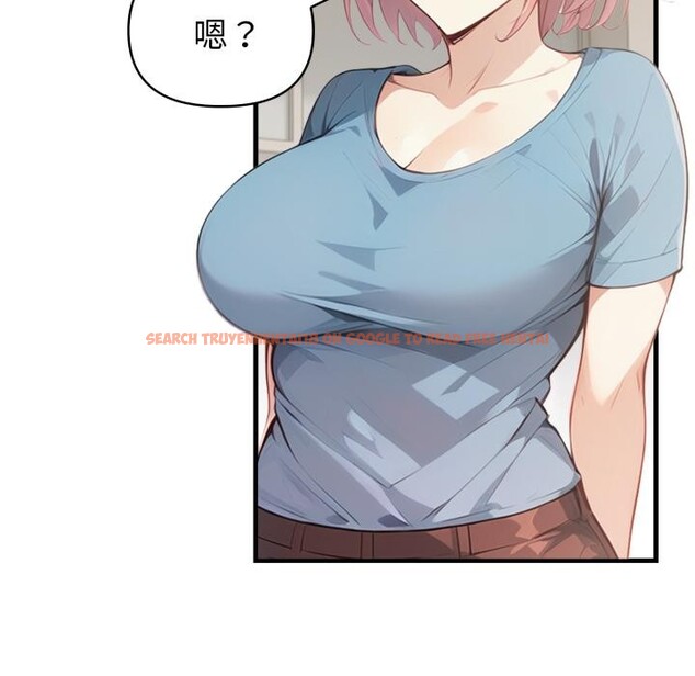 查看漫画親切的熟女鄰居 - 第17話 - sayhentaiz.net中的4408810图片 查看漫画親切的熟女鄰居 - 第17話 - sayhentaiz.net中的4408810图片
