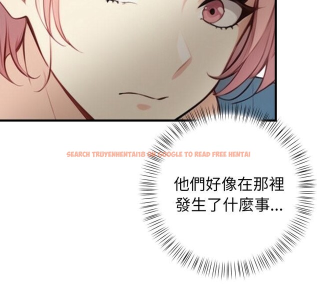 查看漫画親切的熟女鄰居 - 第17話 - sayhentaiz.net中的4408824图片 查看漫画親切的熟女鄰居 - 第17話 - sayhentaiz.net中的4408824图片