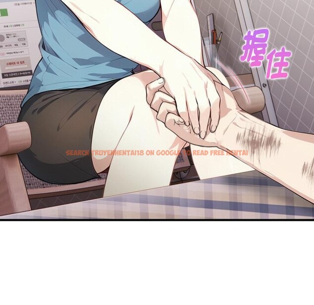 查看漫画親切的熟女鄰居 - 第17話 - sayhentaiz.net中的4408830图片 查看漫画親切的熟女鄰居 - 第17話 - sayhentaiz.net中的4408830图片