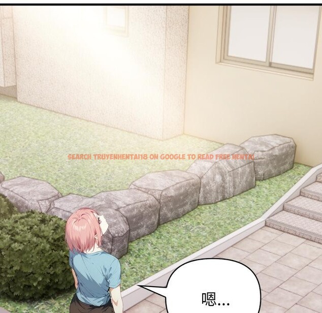查看漫画親切的熟女鄰居 - 第17話 - sayhentaiz.net中的4408835图片 查看漫画親切的熟女鄰居 - 第17話 - sayhentaiz.net中的4408835图片