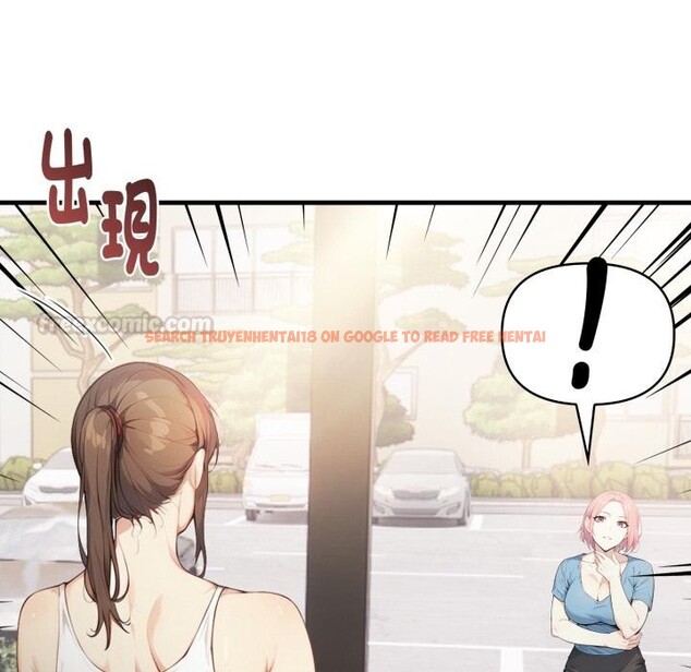 查看漫画親切的熟女鄰居 - 第17話 - sayhentaiz.net中的4408842图片 查看漫画親切的熟女鄰居 - 第17話 - sayhentaiz.net中的4408842图片