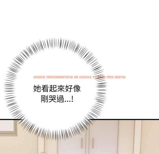 查看漫画親切的熟女鄰居 - 第17話 - sayhentaiz.net中的4408846图片 查看漫画親切的熟女鄰居 - 第17話 - sayhentaiz.net中的4408846图片