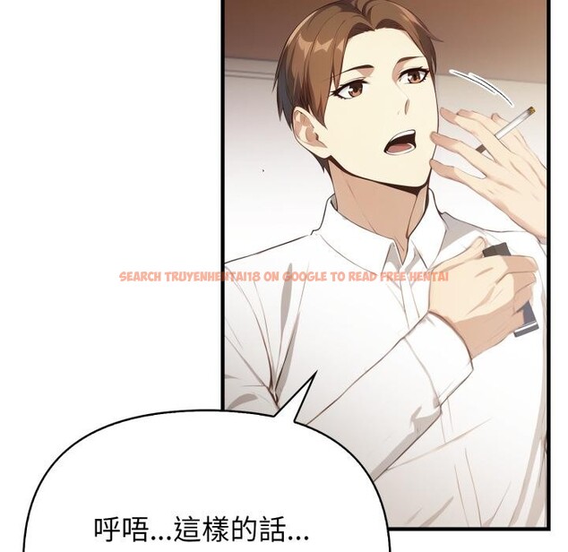 查看漫画親切的熟女鄰居 - 第17話 - sayhentaiz.net中的4408851图片 查看漫画親切的熟女鄰居 - 第17話 - sayhentaiz.net中的4408851图片