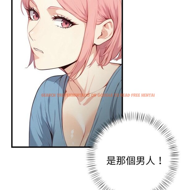 查看漫画親切的熟女鄰居 - 第17話 - sayhentaiz.net中的4408853图片 查看漫画親切的熟女鄰居 - 第17話 - sayhentaiz.net中的4408853图片