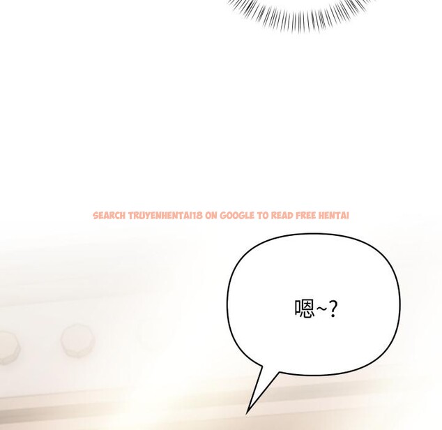 查看漫画親切的熟女鄰居 - 第17話 - sayhentaiz.net中的4408854图片 查看漫画親切的熟女鄰居 - 第17話 - sayhentaiz.net中的4408854图片