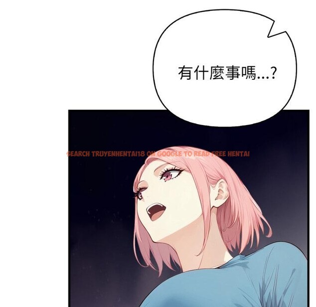 查看漫画親切的熟女鄰居 - 第17話 - sayhentaiz.net中的4408859图片 查看漫画親切的熟女鄰居 - 第17話 - sayhentaiz.net中的4408859图片