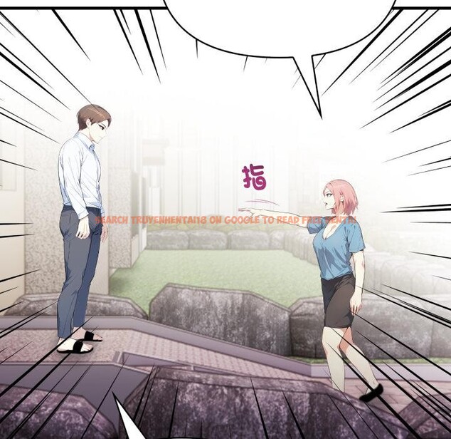 查看漫画親切的熟女鄰居 - 第17話 - sayhentaiz.net中的4408862图片 查看漫画親切的熟女鄰居 - 第17話 - sayhentaiz.net中的4408862图片