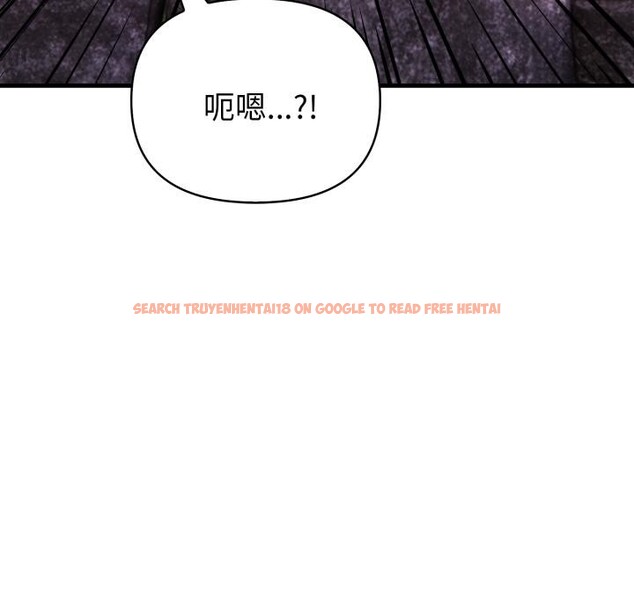 查看漫画親切的熟女鄰居 - 第17話 - sayhentaiz.net中的4408863图片 查看漫画親切的熟女鄰居 - 第17話 - sayhentaiz.net中的4408863图片