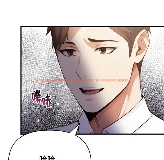 查看漫画親切的熟女鄰居 - 第17話 - sayhentaiz.net中的4408864图片 查看漫画親切的熟女鄰居 - 第17話 - sayhentaiz.net中的4408864图片