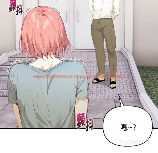 查看漫画親切的熟女鄰居 - 第18話 - sayhentaiz.net中的4431618图片