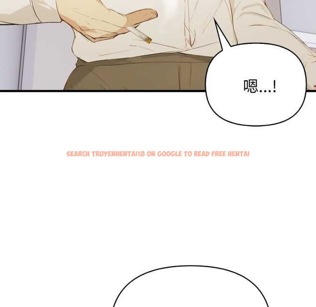 查看漫画親切的熟女鄰居 - 第18話 - sayhentaiz.net中的4431626图片