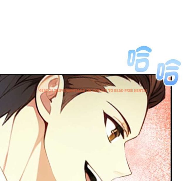 查看漫画親切的熟女鄰居 - 第18話 - sayhentaiz.net中的4431633图片