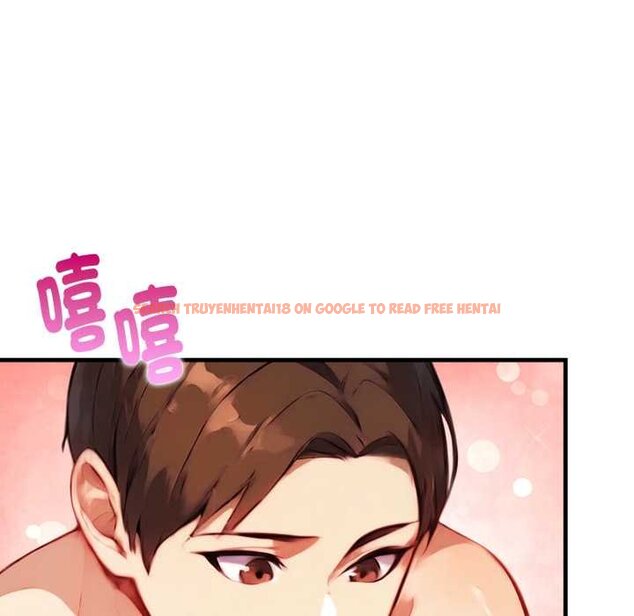 查看漫画親切的熟女鄰居 - 第18話 - sayhentaiz.net中的4431663图片