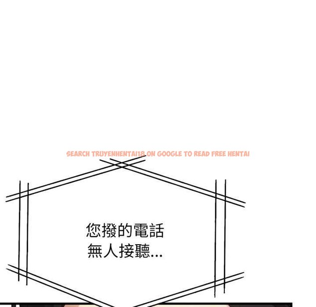 查看漫画親切的熟女鄰居 - 第18話 - sayhentaiz.net中的4431704图片