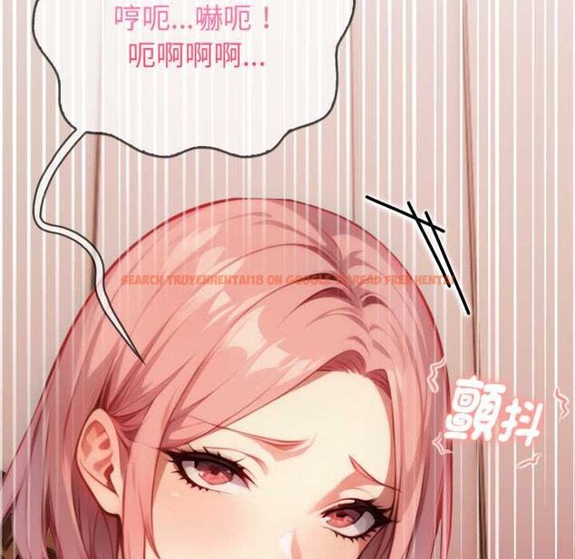 查看漫画親切的熟女鄰居 - 第18話 - sayhentaiz.net中的4431712图片