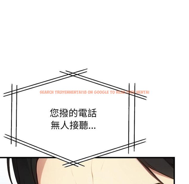 查看漫画親切的熟女鄰居 - 第19話 - sayhentaiz.net中的4453998图片 查看漫画親切的熟女鄰居 - 第19話 - sayhentaiz.net中的4453998图片