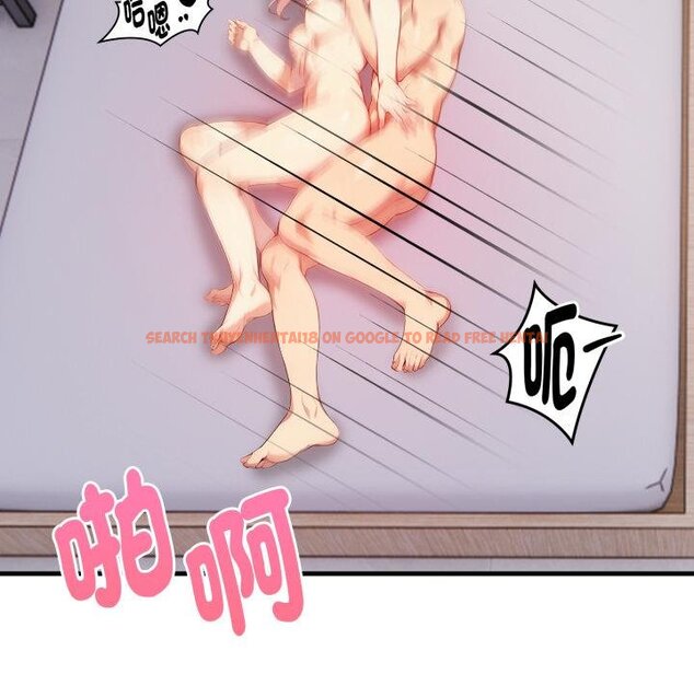 查看漫画親切的熟女鄰居 - 第19話 - sayhentaiz.net中的4454017图片 查看漫画親切的熟女鄰居 - 第19話 - sayhentaiz.net中的4454017图片