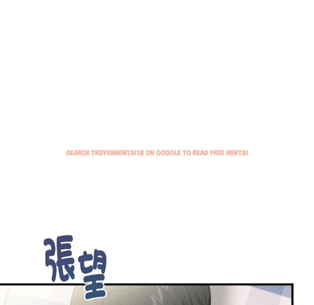 查看漫画親切的熟女鄰居 - 第19話 - sayhentaiz.net中的4454051图片 查看漫画親切的熟女鄰居 - 第19話 - sayhentaiz.net中的4454051图片