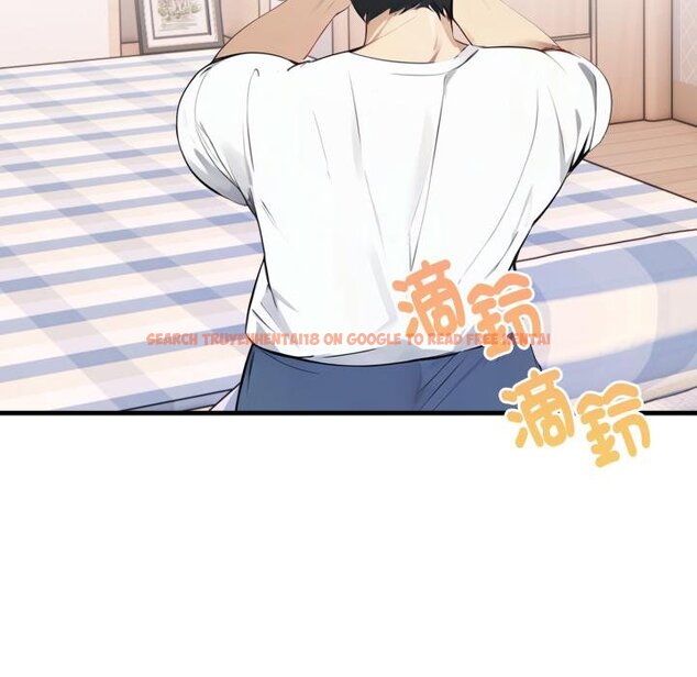 查看漫画親切的熟女鄰居 - 第19話 - sayhentaiz.net中的4454057图片 查看漫画親切的熟女鄰居 - 第19話 - sayhentaiz.net中的4454057图片