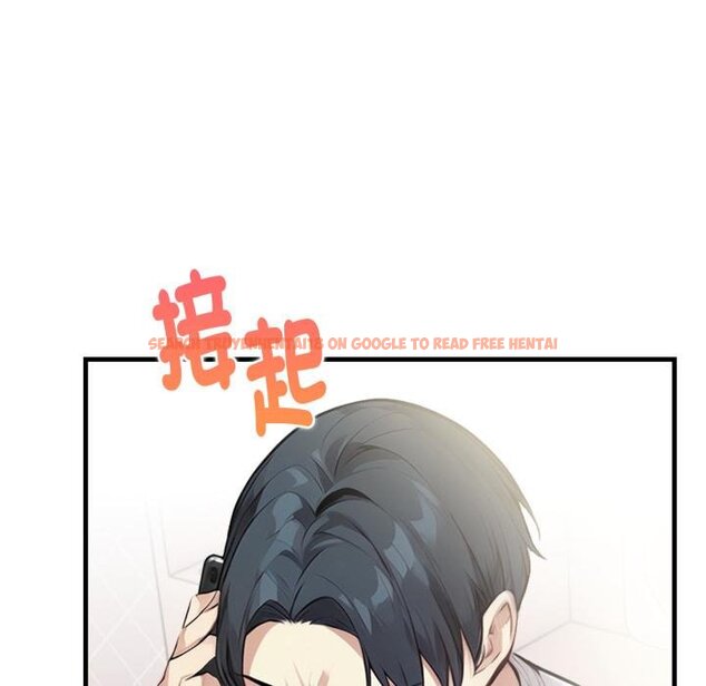查看漫画親切的熟女鄰居 - 第19話 - sayhentaiz.net中的4454062图片 查看漫画親切的熟女鄰居 - 第19話 - sayhentaiz.net中的4454062图片