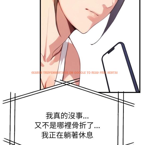 查看漫画親切的熟女鄰居 - 第19話 - sayhentaiz.net中的4454072图片 查看漫画親切的熟女鄰居 - 第19話 - sayhentaiz.net中的4454072图片