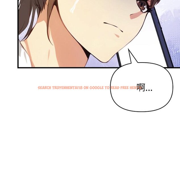 查看漫画親切的熟女鄰居 - 第19話 - sayhentaiz.net中的4454075图片 查看漫画親切的熟女鄰居 - 第19話 - sayhentaiz.net中的4454075图片