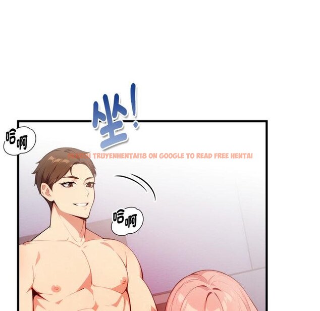 查看漫画親切的熟女鄰居 - 第19話 - sayhentaiz.net中的4454100图片 查看漫画親切的熟女鄰居 - 第19話 - sayhentaiz.net中的4454100图片