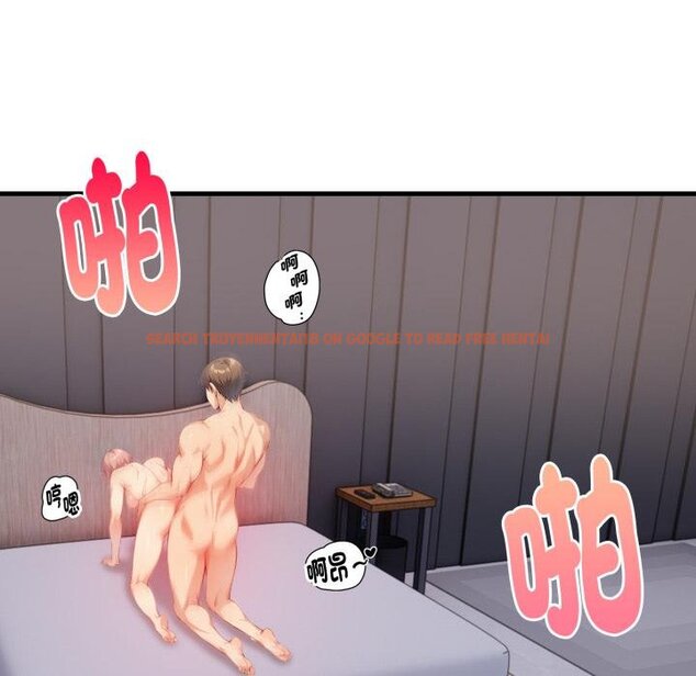 查看漫画親切的熟女鄰居 - 第19話 - sayhentaiz.net中的4454119图片 查看漫画親切的熟女鄰居 - 第19話 - sayhentaiz.net中的4454119图片