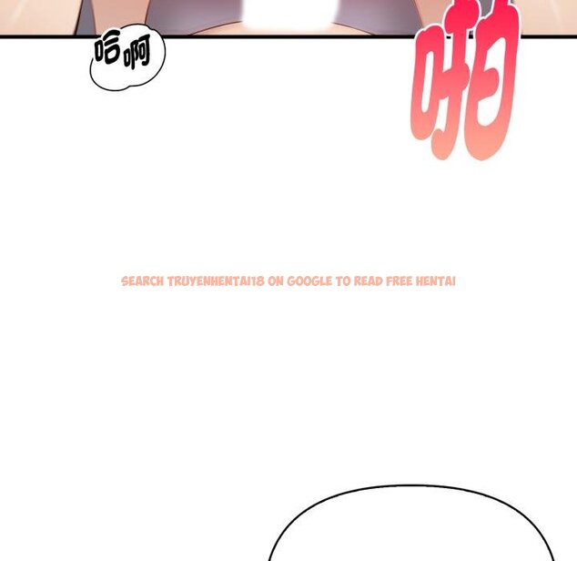 查看漫画親切的熟女鄰居 - 第19話 - sayhentaiz.net中的4454125图片 查看漫画親切的熟女鄰居 - 第19話 - sayhentaiz.net中的4454125图片