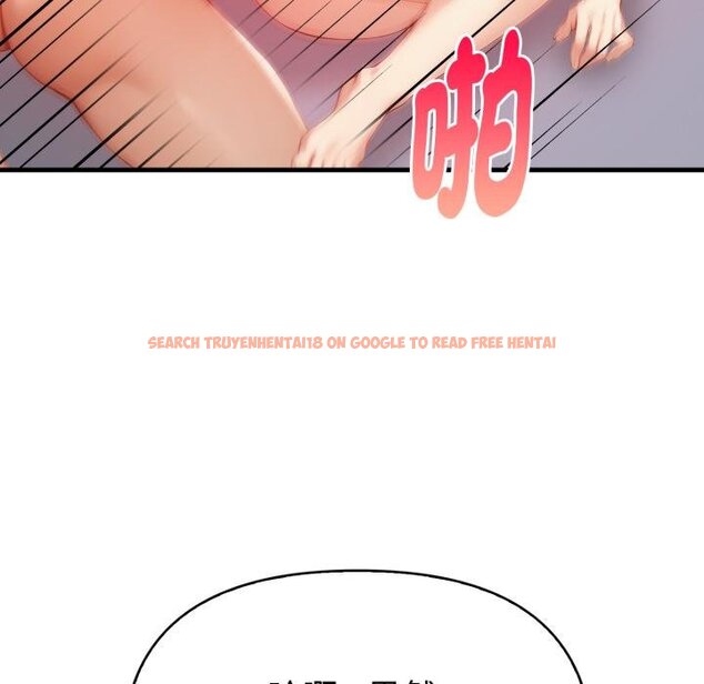 查看漫画親切的熟女鄰居 - 第19話 - sayhentaiz.net中的4454129图片 查看漫画親切的熟女鄰居 - 第19話 - sayhentaiz.net中的4454129图片