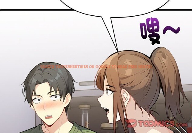 查看漫画親切的熟女鄰居 - 第2話 - sayhentaiz.net中的4329305图片