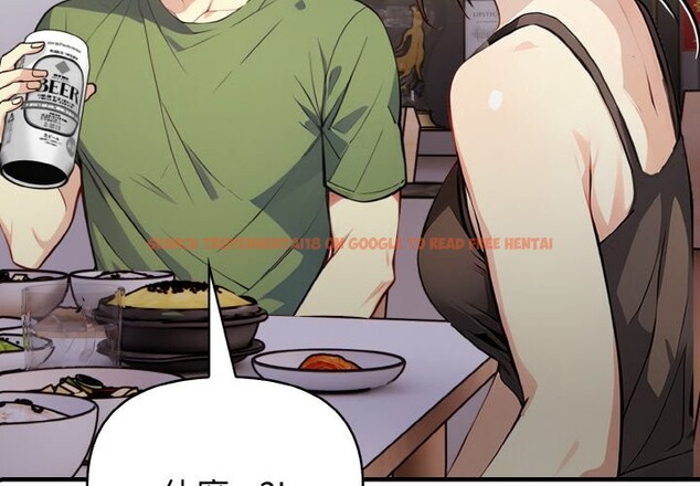 查看漫画親切的熟女鄰居 - 第2話 - sayhentaiz.net中的4329306图片