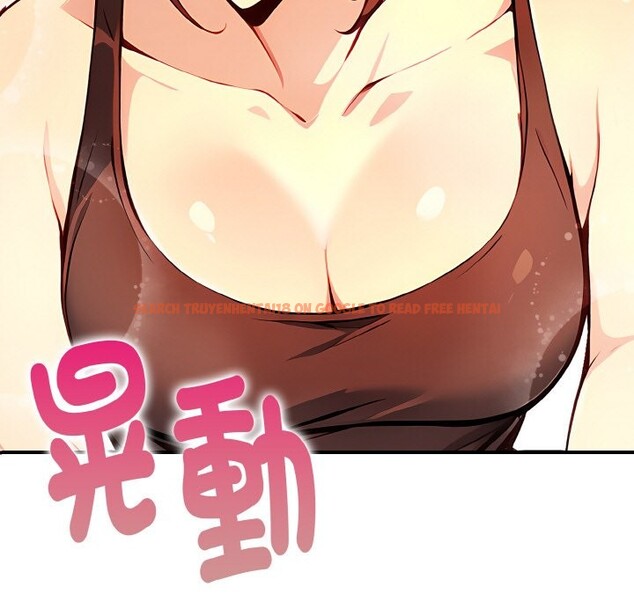 查看漫画親切的熟女鄰居 - 第2話 - sayhentaiz.net中的4329309图片