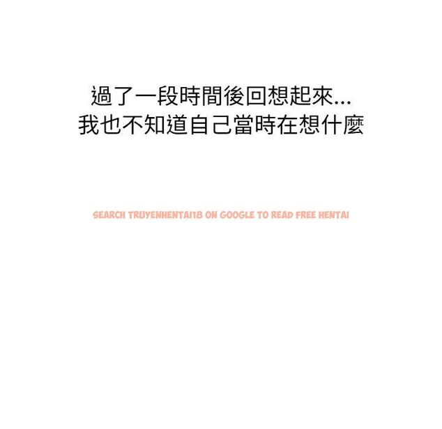 查看漫画親切的熟女鄰居 - 第2話 - sayhentaiz.net中的4329322图片