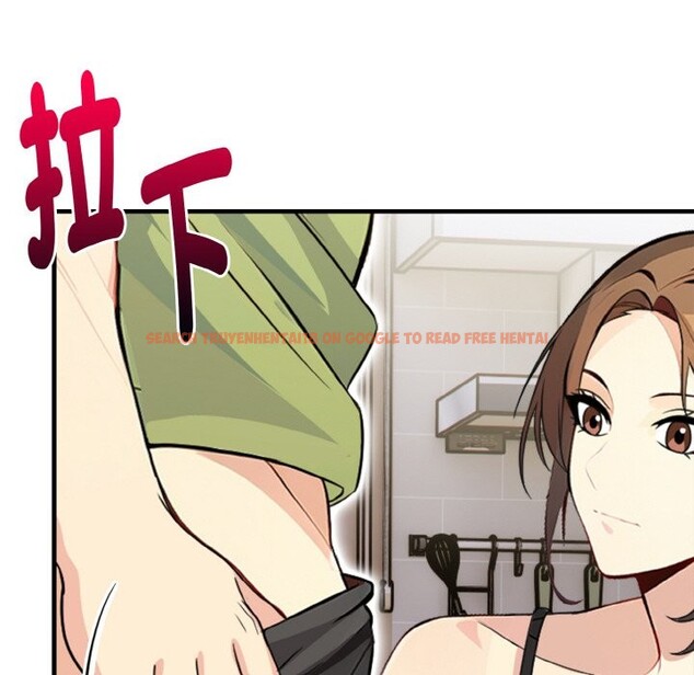 查看漫画親切的熟女鄰居 - 第2話 - sayhentaiz.net中的4329327图片