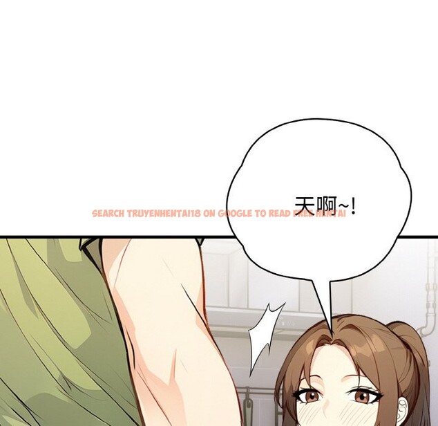 查看漫画親切的熟女鄰居 - 第2話 - sayhentaiz.net中的4329331图片