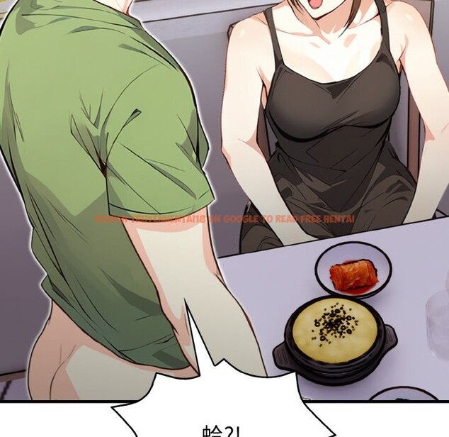 查看漫画親切的熟女鄰居 - 第2話 - sayhentaiz.net中的4329343图片