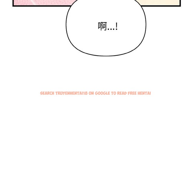 查看漫画親切的熟女鄰居 - 第2話 - sayhentaiz.net中的4329360图片