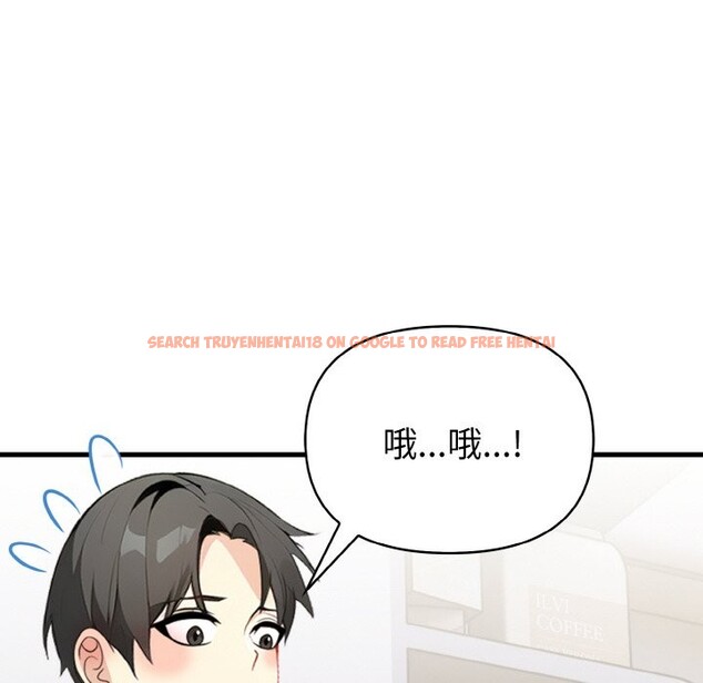 查看漫画親切的熟女鄰居 - 第2話 - sayhentaiz.net中的4329361图片