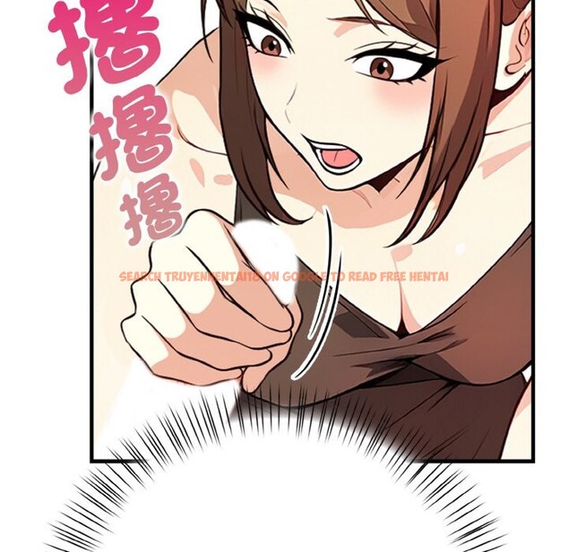 查看漫画親切的熟女鄰居 - 第2話 - sayhentaiz.net中的4329365图片