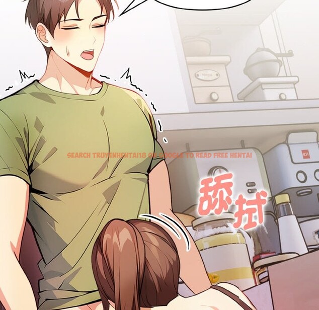 查看漫画親切的熟女鄰居 - 第2話 - sayhentaiz.net中的4329370图片