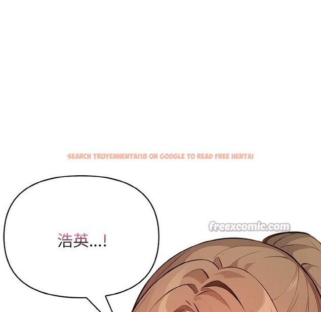 查看漫画親切的熟女鄰居 - 第2話 - sayhentaiz.net中的4329372图片