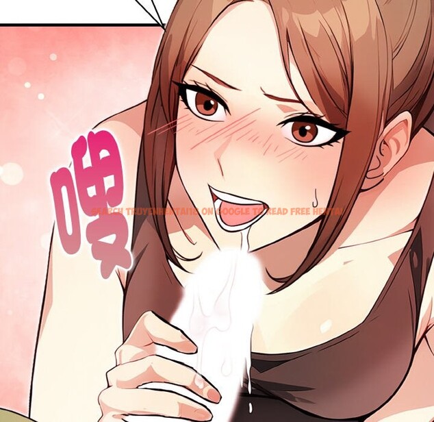 查看漫画親切的熟女鄰居 - 第2話 - sayhentaiz.net中的4329373图片