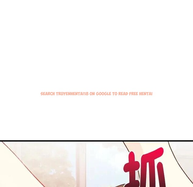 查看漫画親切的熟女鄰居 - 第2話 - sayhentaiz.net中的4329378图片